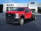 2023 Ford Super Duty F-550 DRW XL
