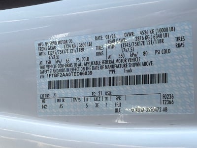 2026 Ford Super Duty F-250 Pickup XL