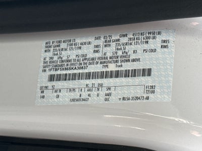 2025 Ford Transit T-350 148" Hi Rf 9950 GVWR RWD