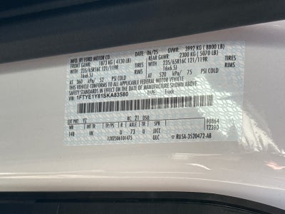 2025 Ford Transit Cargo Van