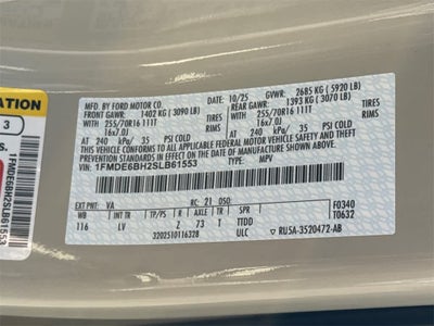 2025 Ford Bronco Base