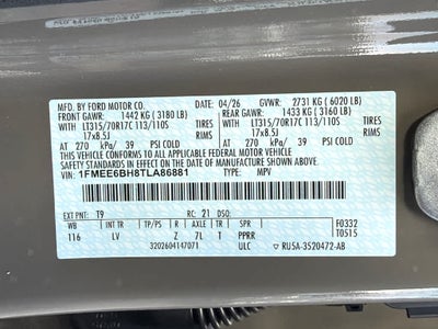2026 Ford Bronco Base