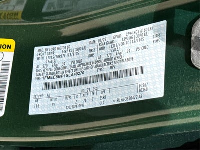 2025 Ford Bronco Outer Banks