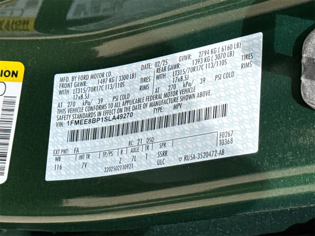 2025 Ford Bronco Outer Banks