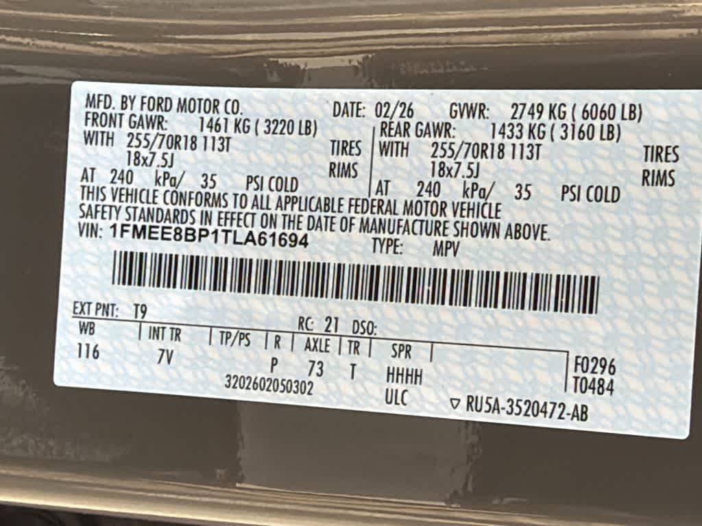 2026 Ford Bronco Outer Banks