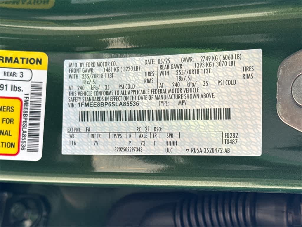 2025 Ford Bronco Outer Banks