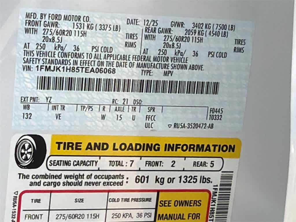 2026 Ford Expedition Max Active