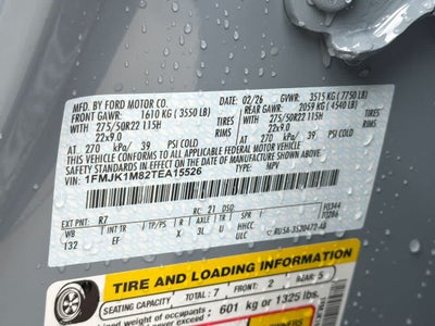 2026 Ford Expedition Max Platinum