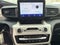 2024 Ford Explorer Base
