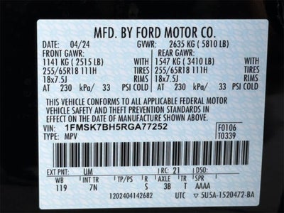 2024 Ford Explorer Base