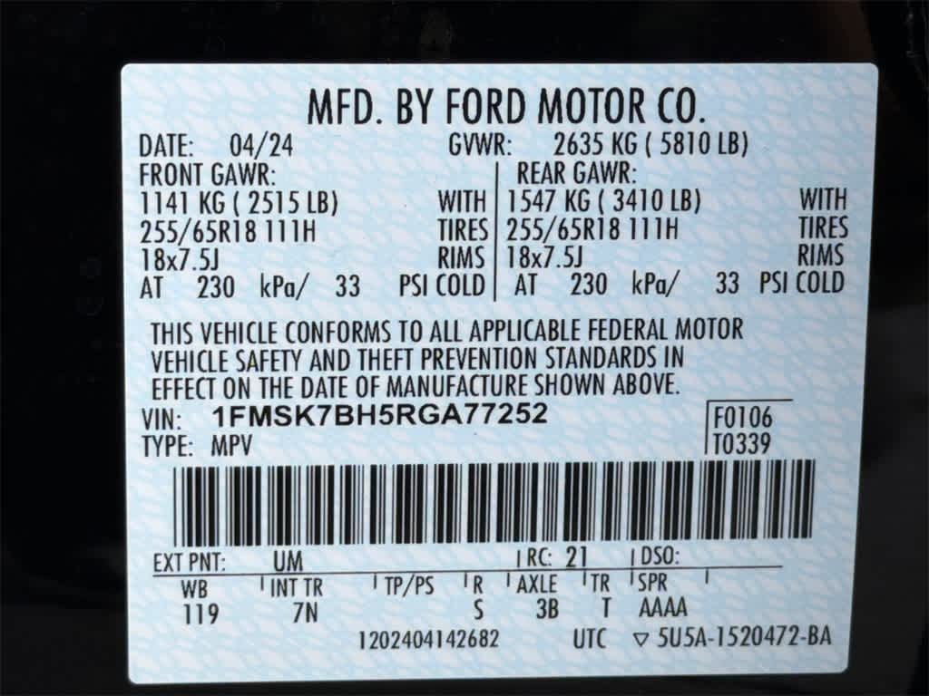 2024 Ford Explorer Base