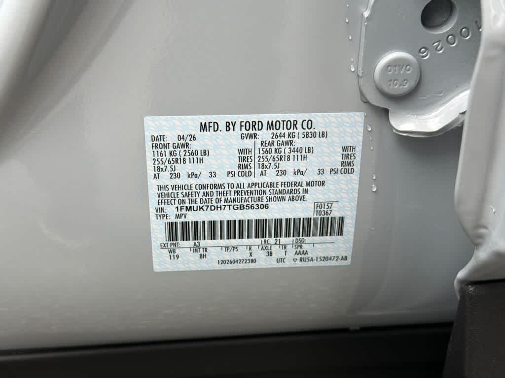 2026 Ford Explorer Active
