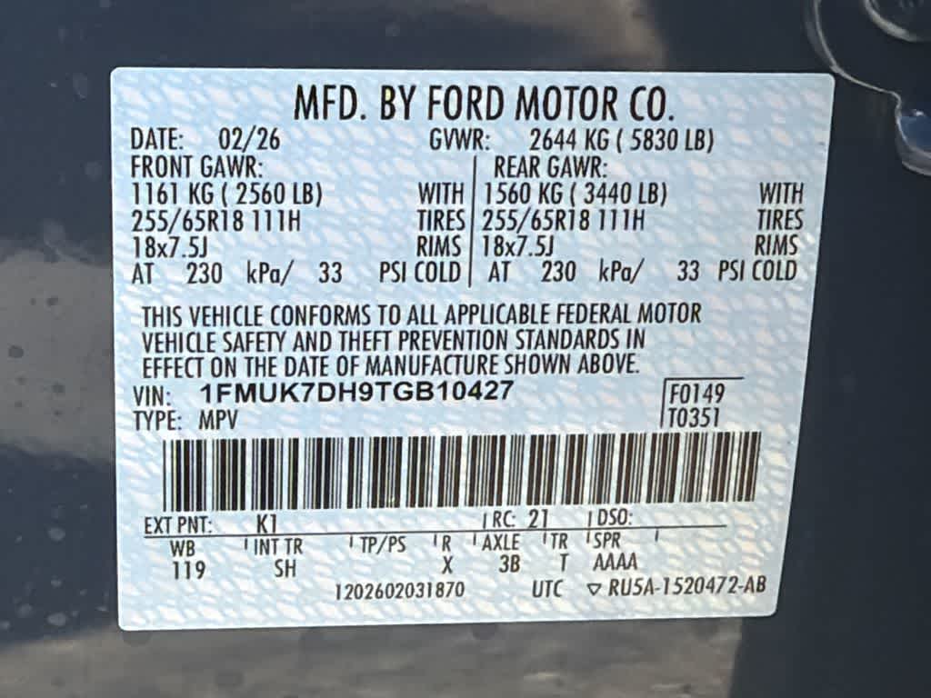 2026 Ford Explorer Active