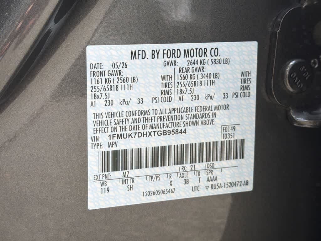 2026 Ford Explorer Active w/200A Pkg