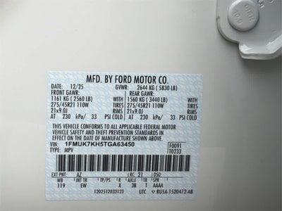 2026 Ford Explorer ST-Line