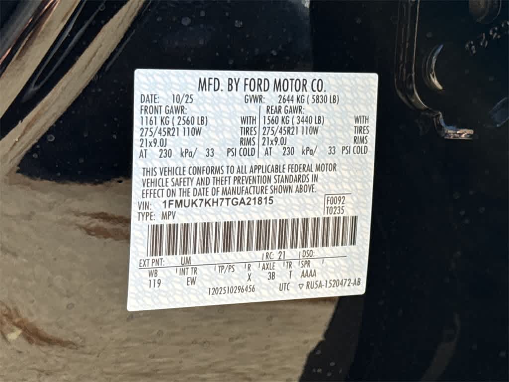 2026 Ford Explorer ST-Line