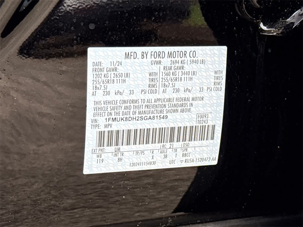 2025 Ford Explorer Active