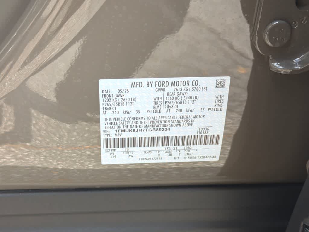 2026 Ford Explorer Tremor