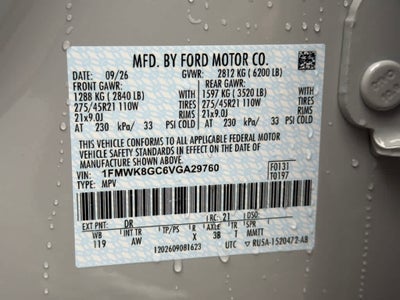 2027 Ford Explorer ST
