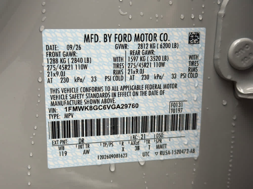 2027 Ford Explorer ST