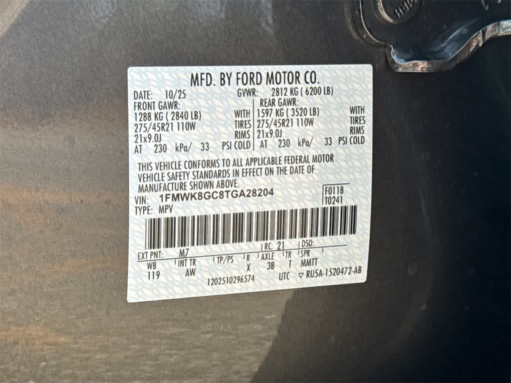 2026 Ford Explorer ST