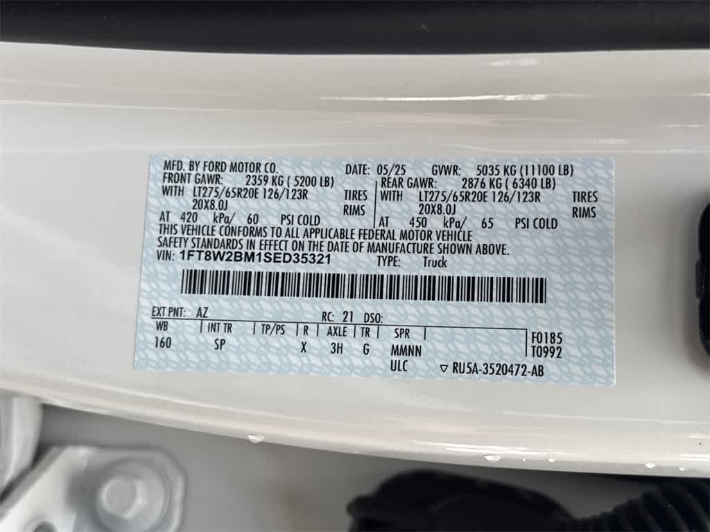 2025 Ford Super Duty F-250 SRW King Ranch