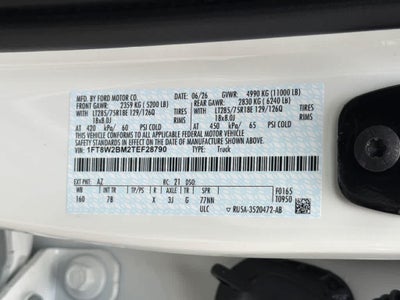 2026 Ford Super Duty F-250 SRW Platinum