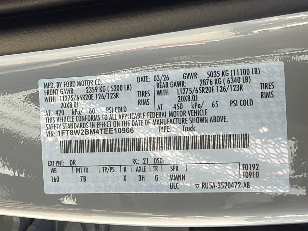 2026 Ford Super Duty F-250 SRW F-250® Platinum®