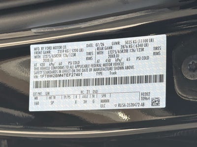 2026 Ford Super Duty F-250 SRW King Ranch