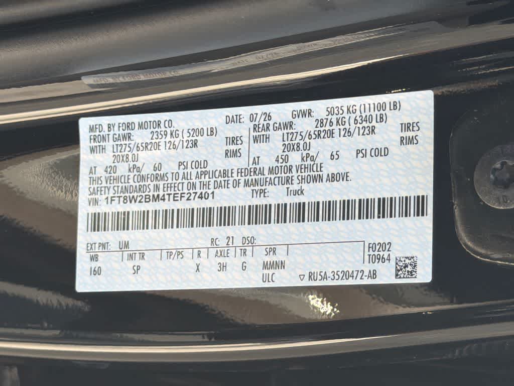 2026 Ford Super Duty F-250 SRW King Ranch