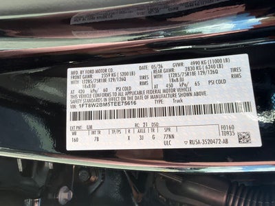 2026 Ford Super Duty F-250 SRW Platinum