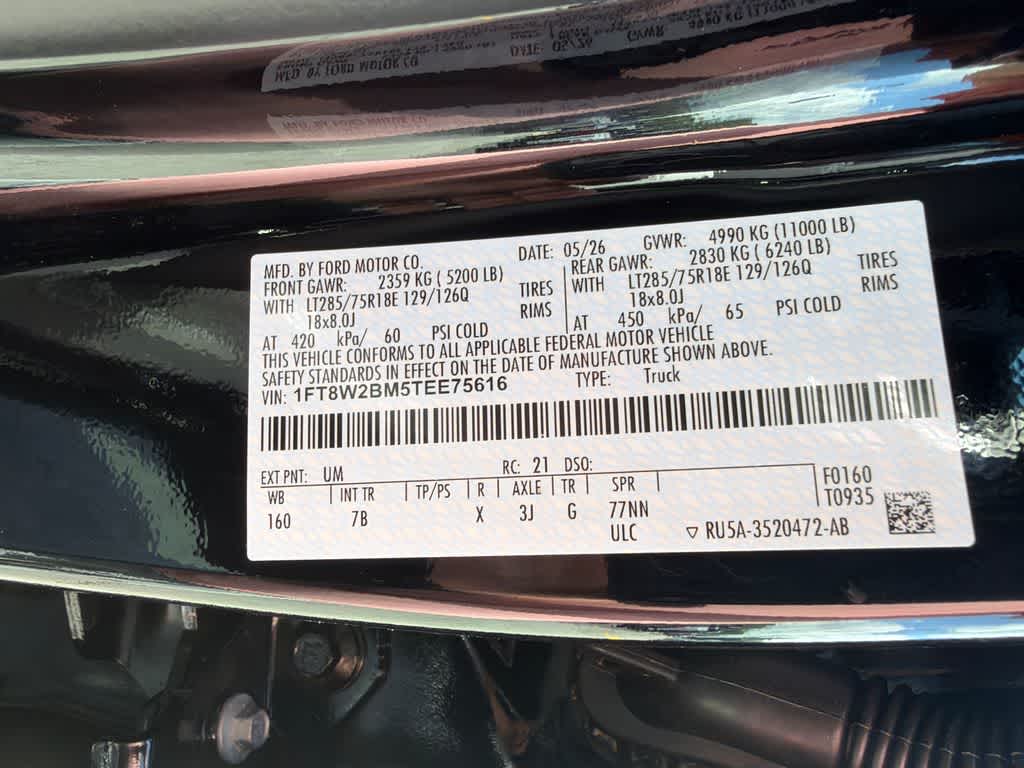 2026 Ford Super Duty F-250 SRW Platinum
