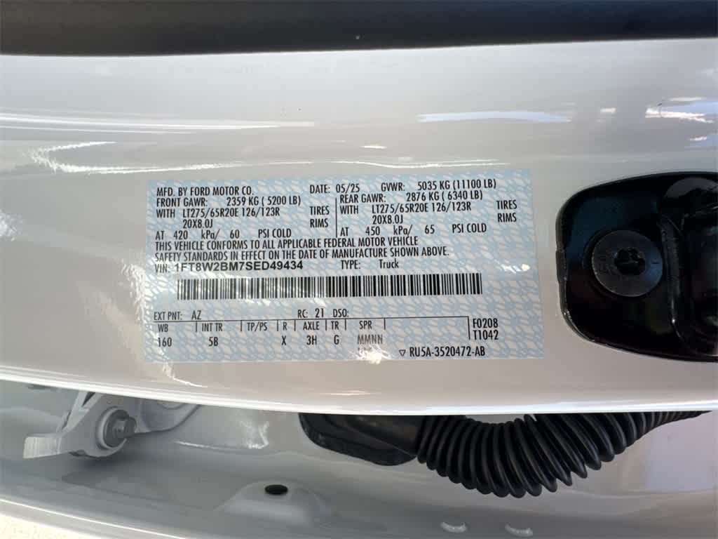 2025 Ford Super Duty F-250 SRW LARIAT