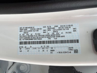 2026 Ford Super Duty F-250 SRW King Ranch