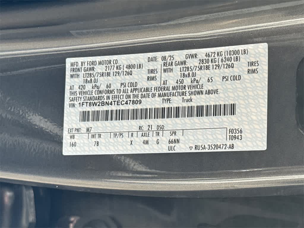 2026 Ford Super Duty F-250 SRW Platinum