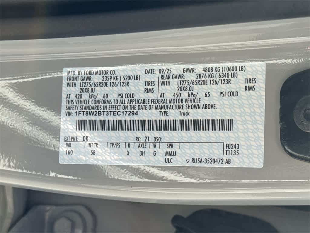 2026 Ford Super Duty F-250 SRW F-250® Lariat®