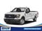 2026 Ford Super Duty F-250 SRW F-250® XLT