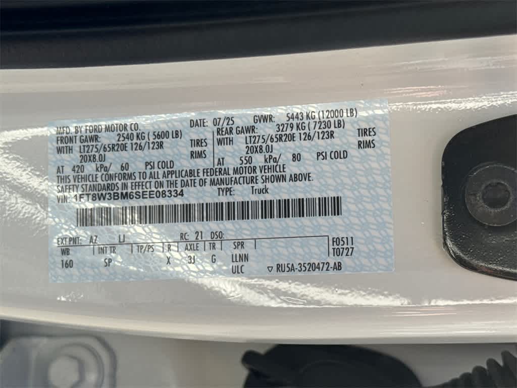 2025 Ford Super Duty F-350 SRW King Ranch