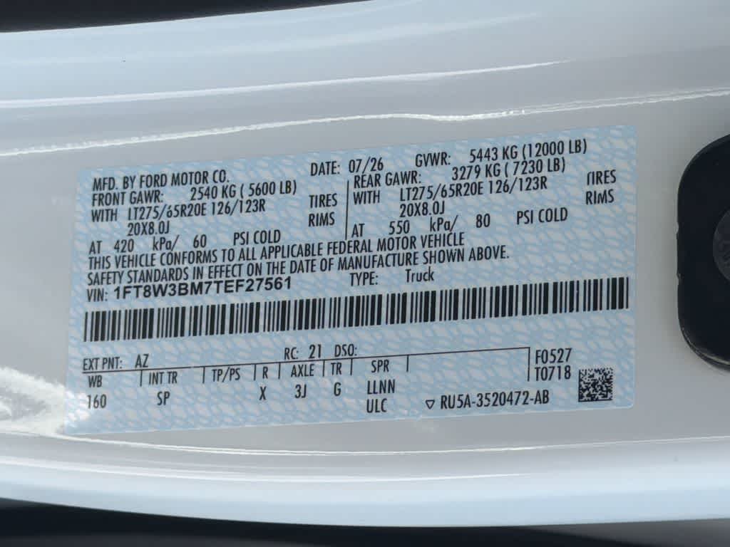2026 Ford Super Duty F-350 SRW King Ranch