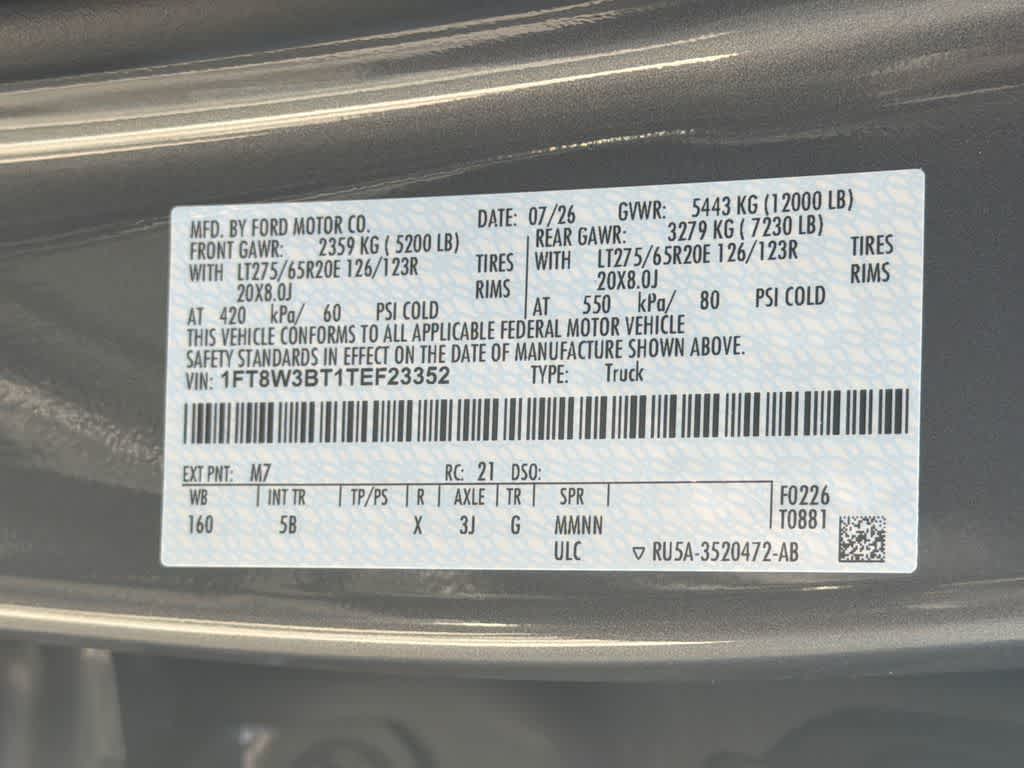 2026 Ford Super Duty F-350 SRW LARIAT