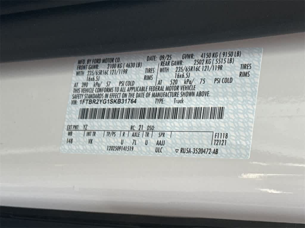 2025 Ford Transit Cargo Van