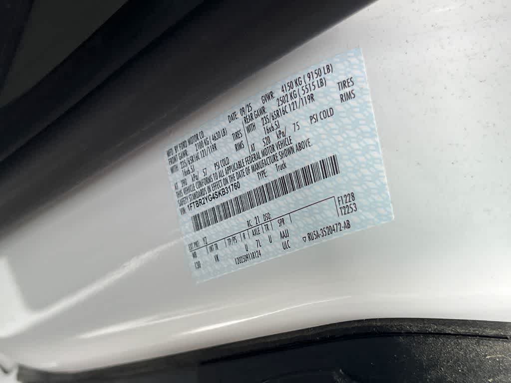 2025 Ford Transit T-250 130" Low Rf 9070 GVWR AWD