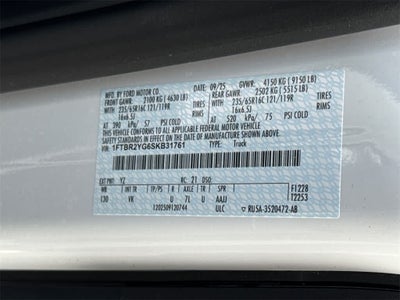 2025 Ford Transit Cargo Van