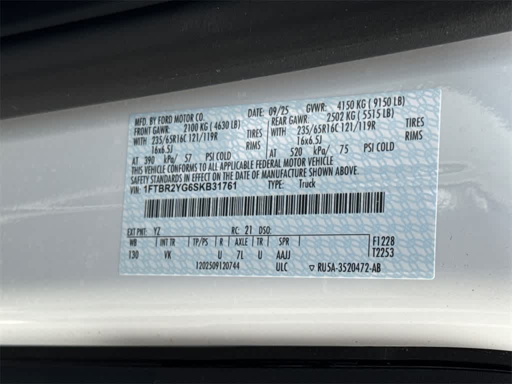 2025 Ford Transit Cargo Van