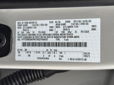 2026 Ford F-150 STX
