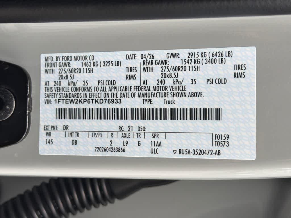 2026 Ford F-150 STX