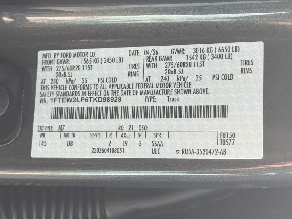 2026 Ford F-150 STX