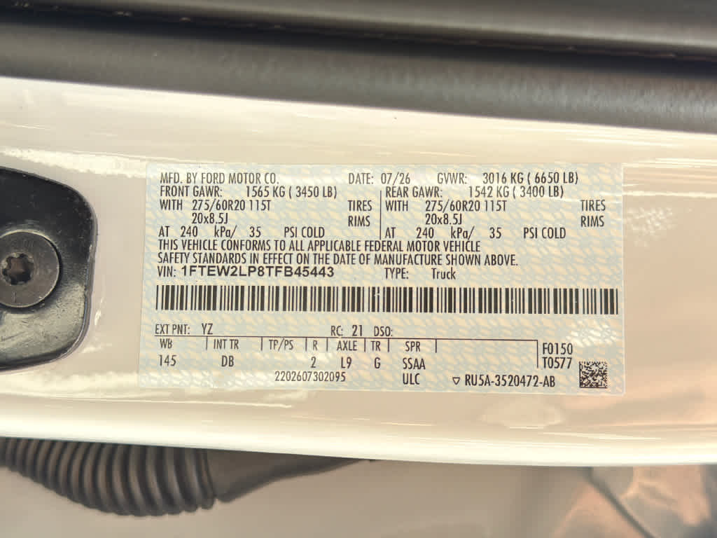 2026 Ford F-150 STX