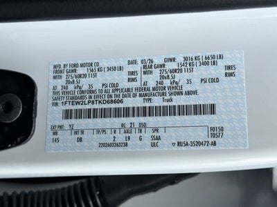 2026 Ford F-150 STX