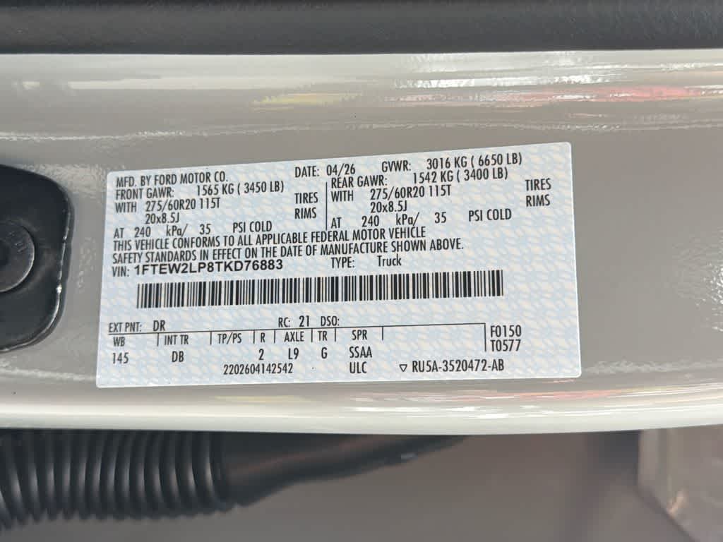 2026 Ford F-150 STX